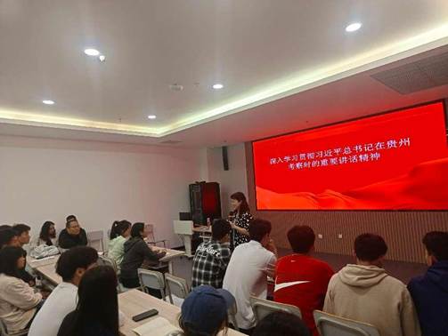 微信图片_20250429220604