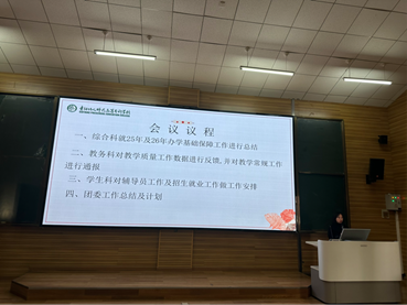 2026-03-17 10:22:30.560000