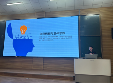 2026-03-17 10:23:45.969000