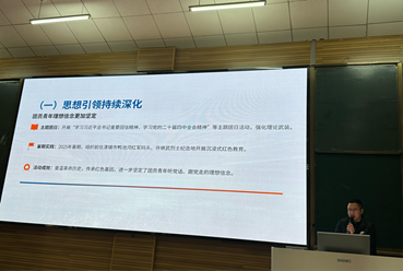 2026-03-17 10:23:32.639000